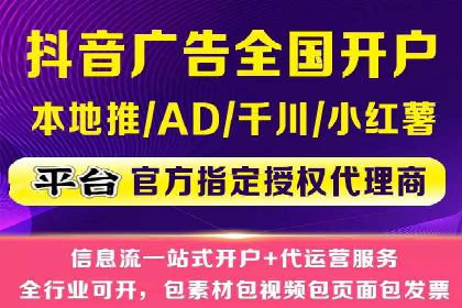 电影宣传的SEM推广策略：成功案例分享